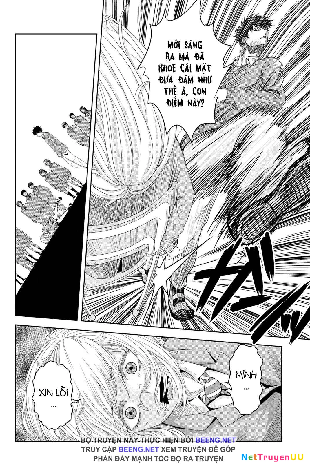 Không Chỉ Là Bắt Nạt Chapter 1 - Next Chapter 1.1