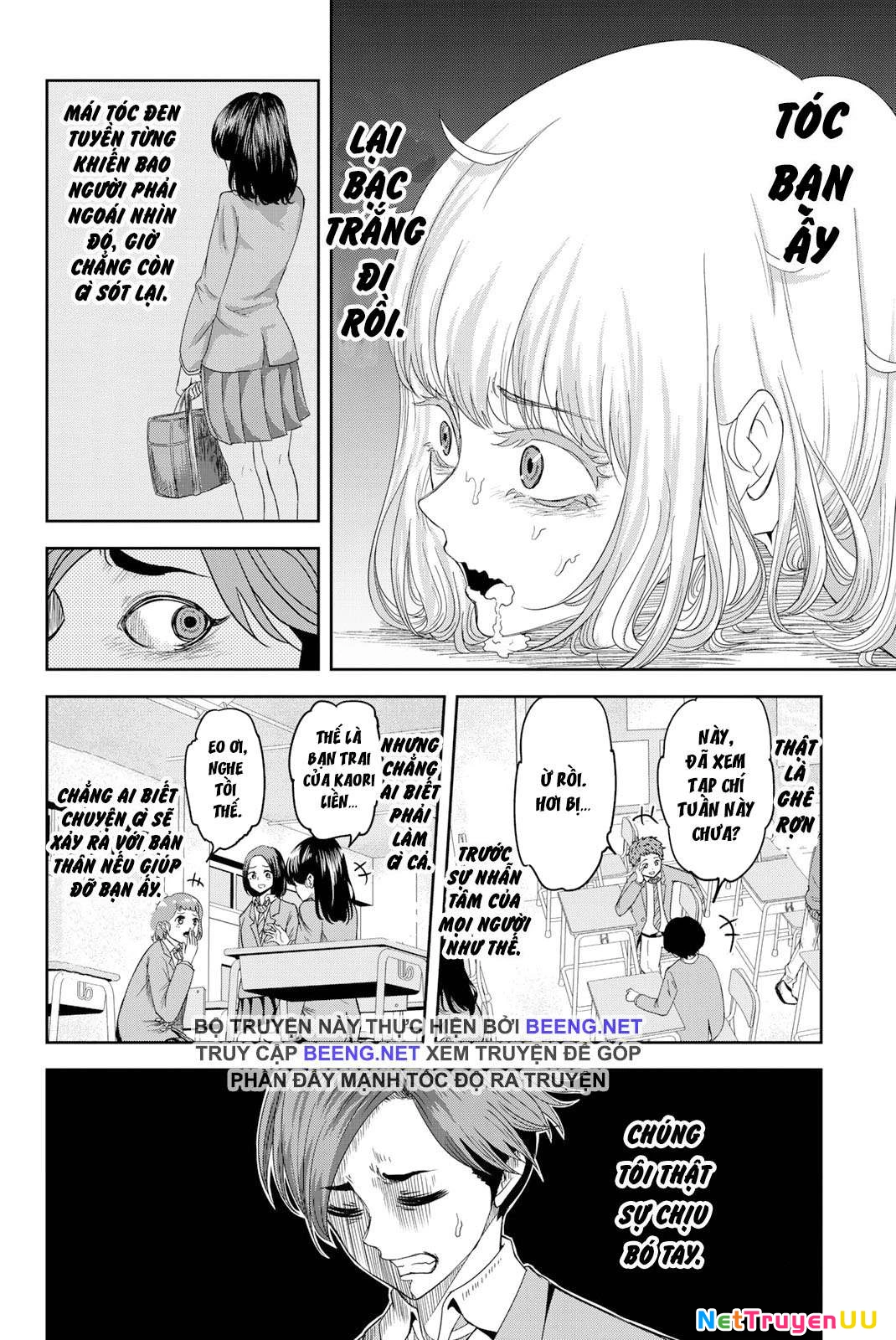 Không Chỉ Là Bắt Nạt Chapter 1 - Next Chapter 1.1