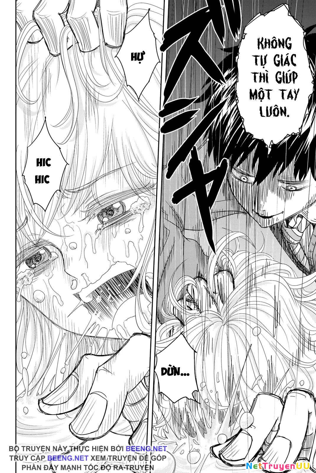 Không Chỉ Là Bắt Nạt Chapter 1 - Next Chapter 1.1