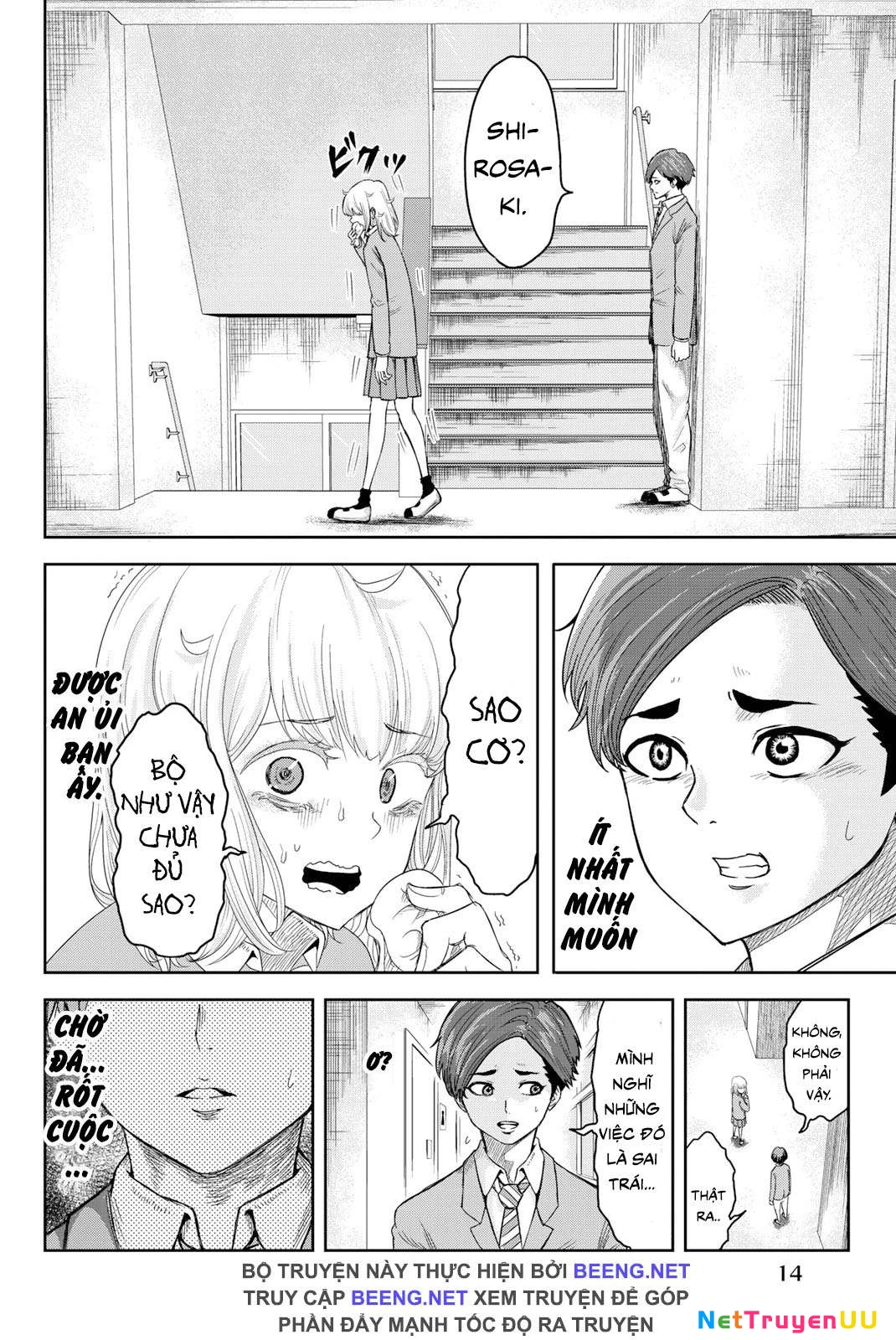 Không Chỉ Là Bắt Nạt Chapter 1 - Next Chapter 1.1