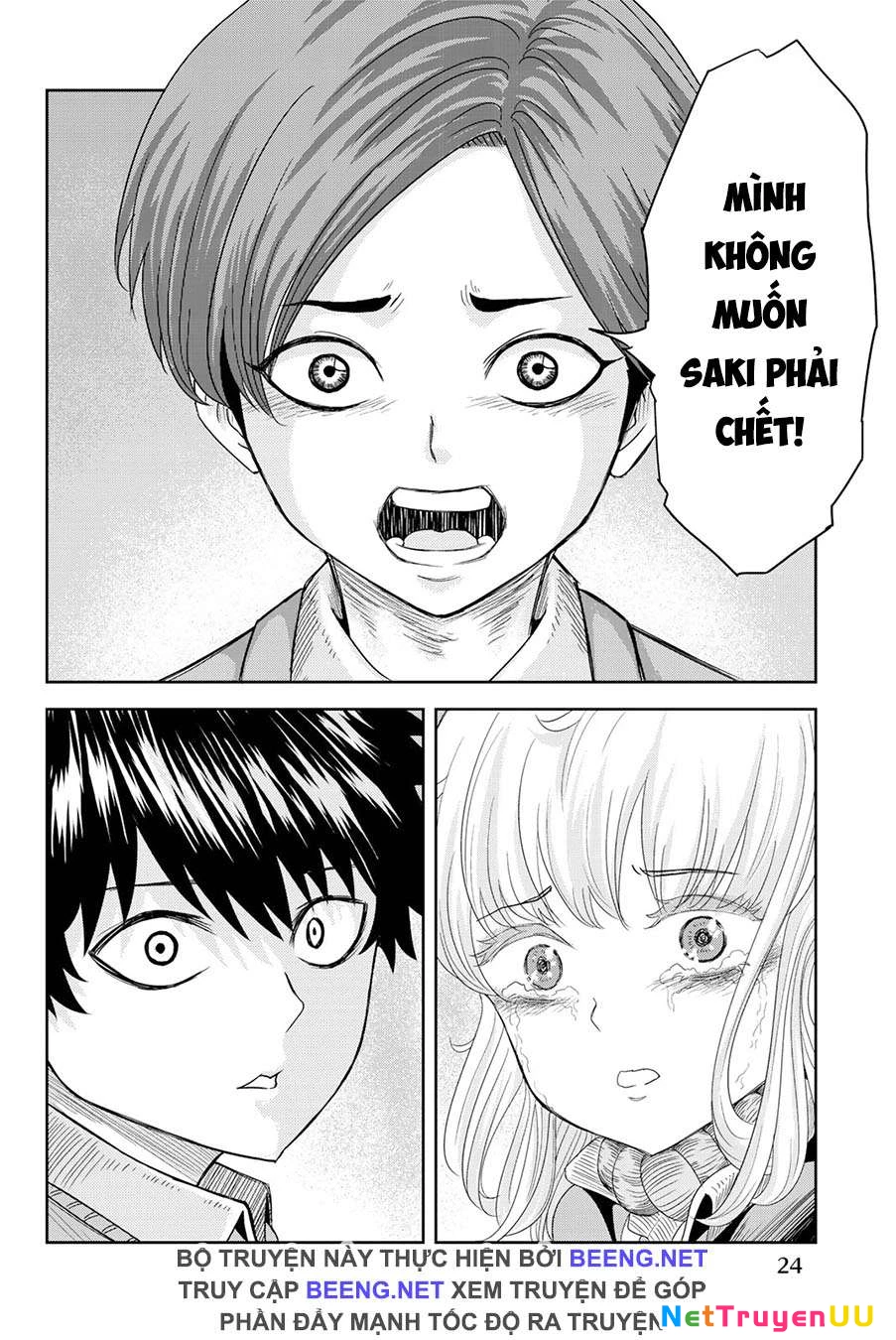 Không Chỉ Là Bắt Nạt Chapter 1.5 - Next Chapter 1.5