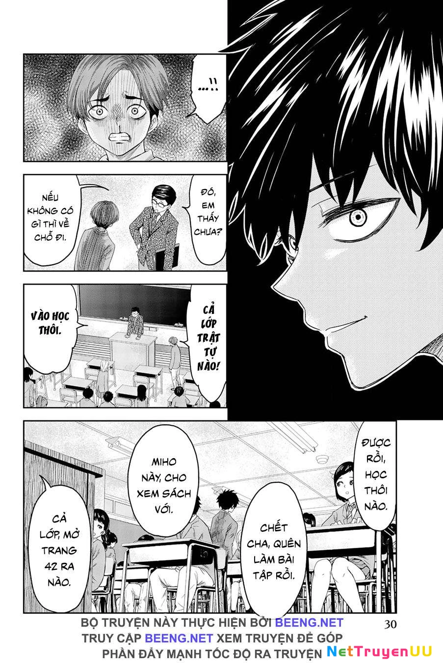 Không Chỉ Là Bắt Nạt Chapter 1.5 - Next Chapter 1.5