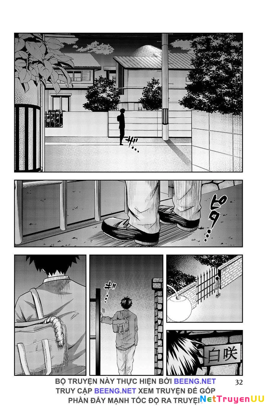 Không Chỉ Là Bắt Nạt Chapter 1.5 - Next Chapter 1.5