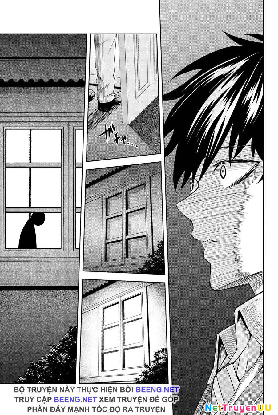 Không Chỉ Là Bắt Nạt Chapter 1.5 - Next Chapter 1.5