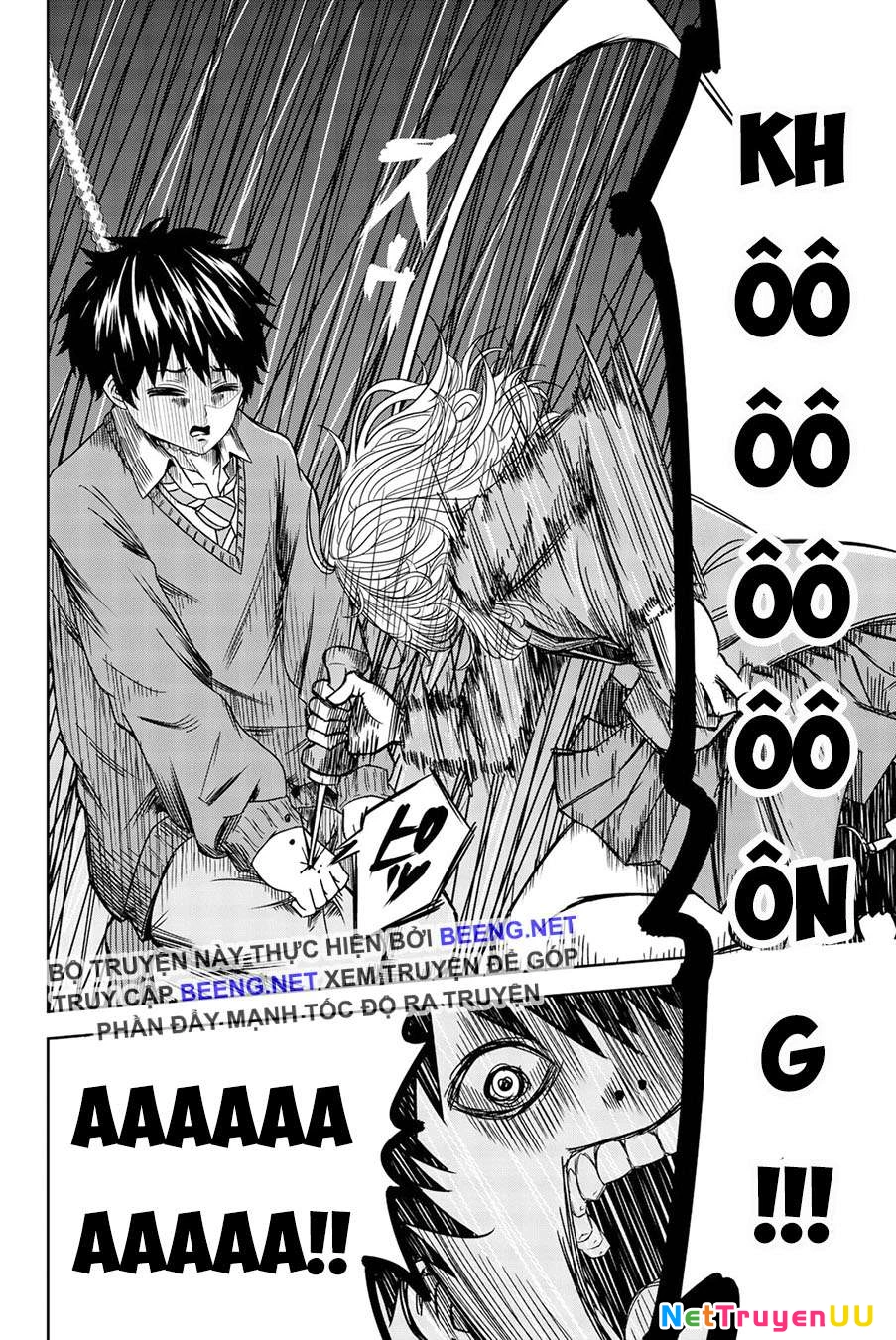 Không Chỉ Là Bắt Nạt Chapter 1.5 - Next Chapter 1.5