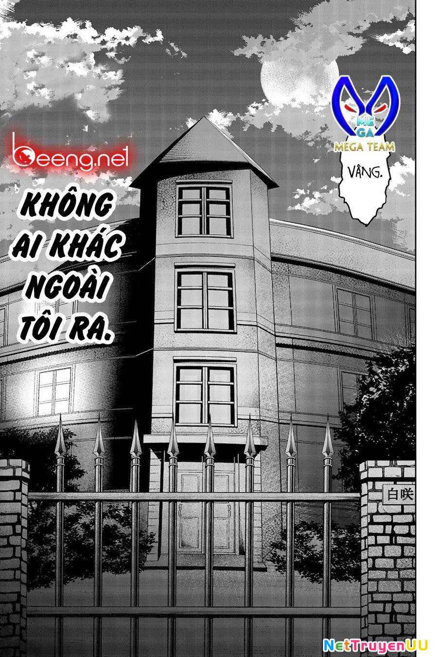 Không Chỉ Là Bắt Nạt Chapter 1.5 - Next Chapter 1.5