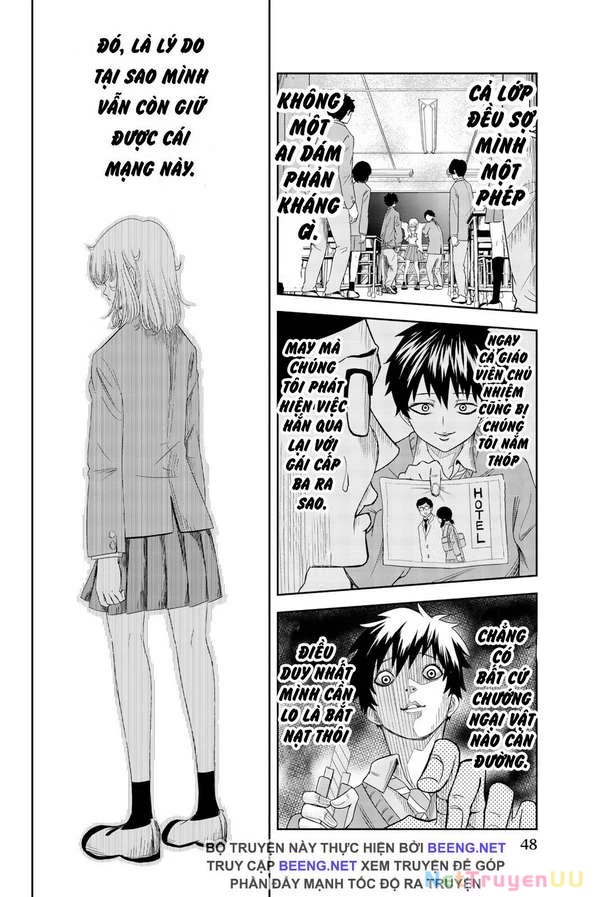 Không Chỉ Là Bắt Nạt Chapter 2 - Next Chapter 2.1