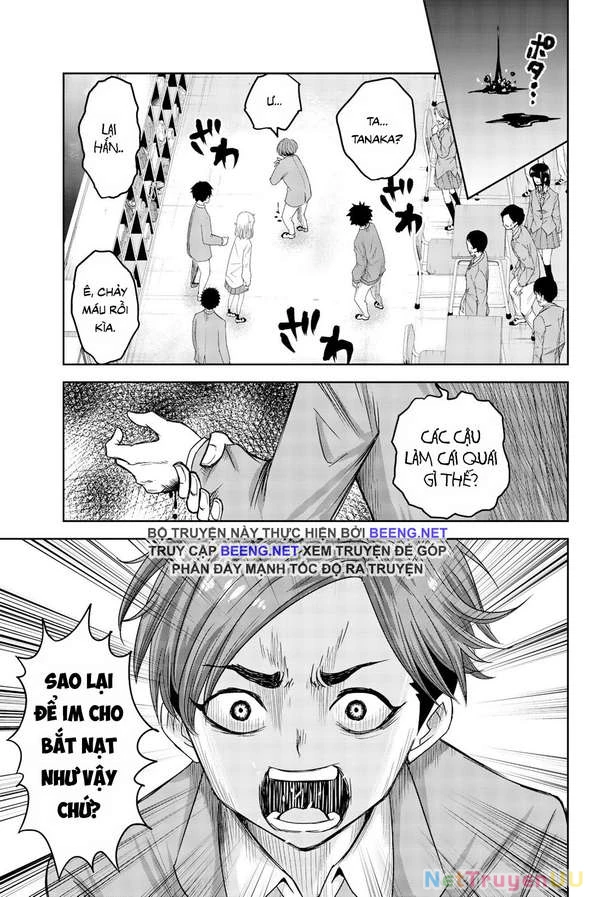 Không Chỉ Là Bắt Nạt Chapter 2 - Next Chapter 2.1