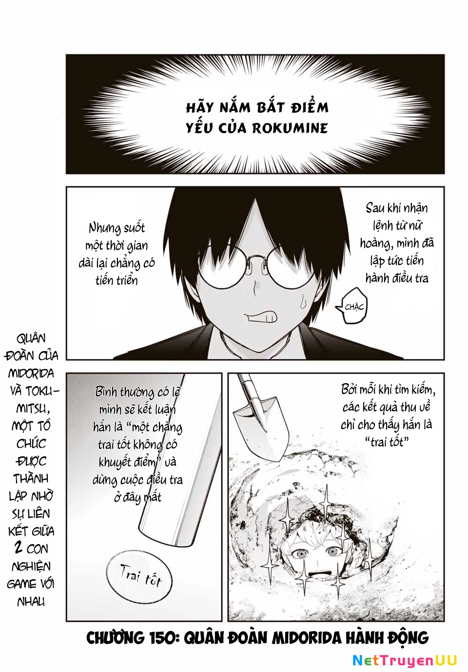 Không Chỉ Là Bắt Nạt Chapter 150 - Next Chapter 151