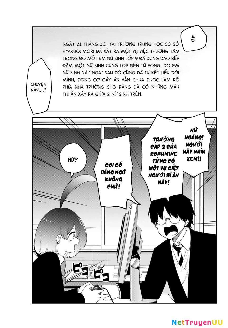 Không Chỉ Là Bắt Nạt Chapter 150 - Next Chapter 151