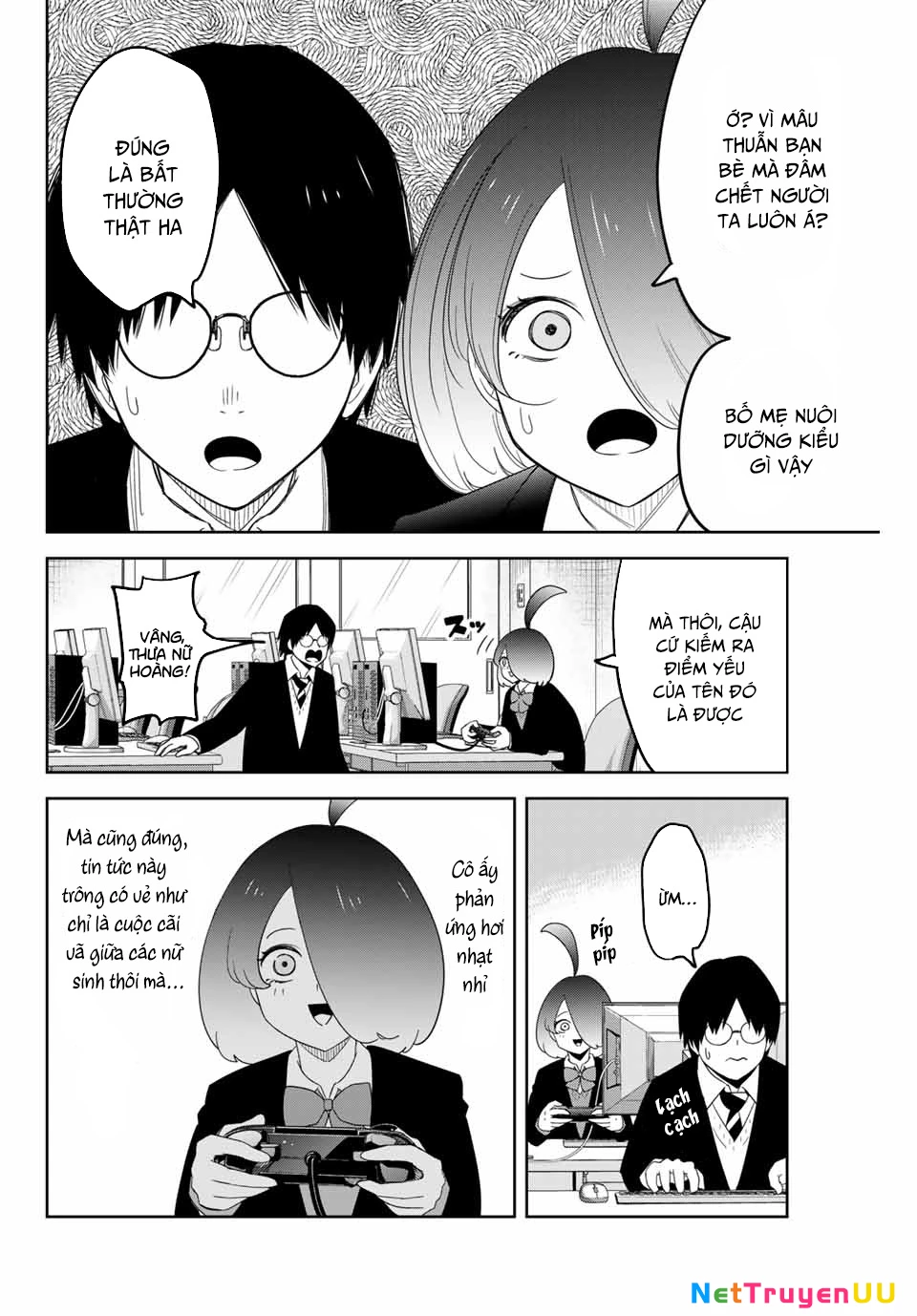 Không Chỉ Là Bắt Nạt Chapter 150 - Next Chapter 151