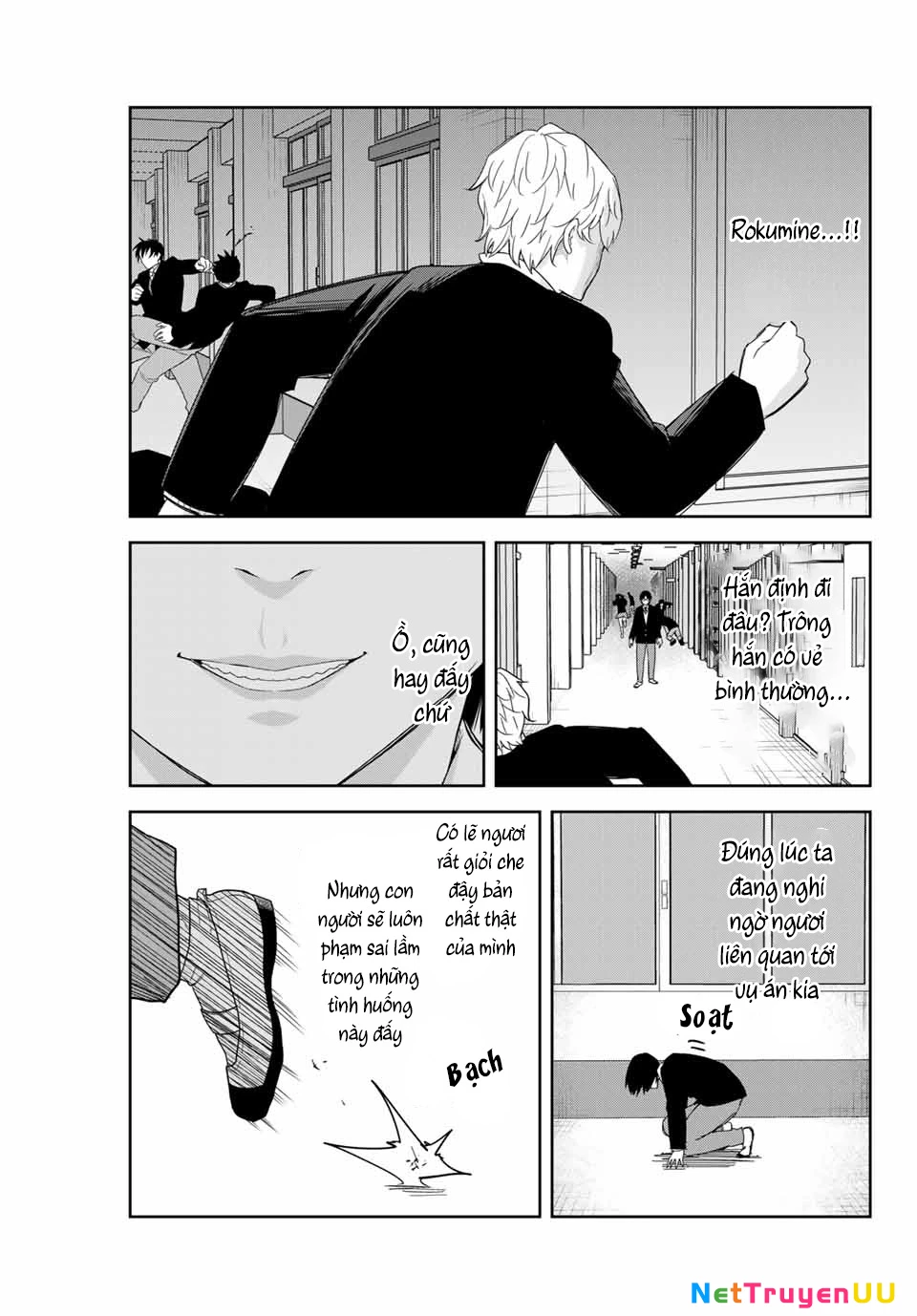 Không Chỉ Là Bắt Nạt Chapter 150 - Next Chapter 151