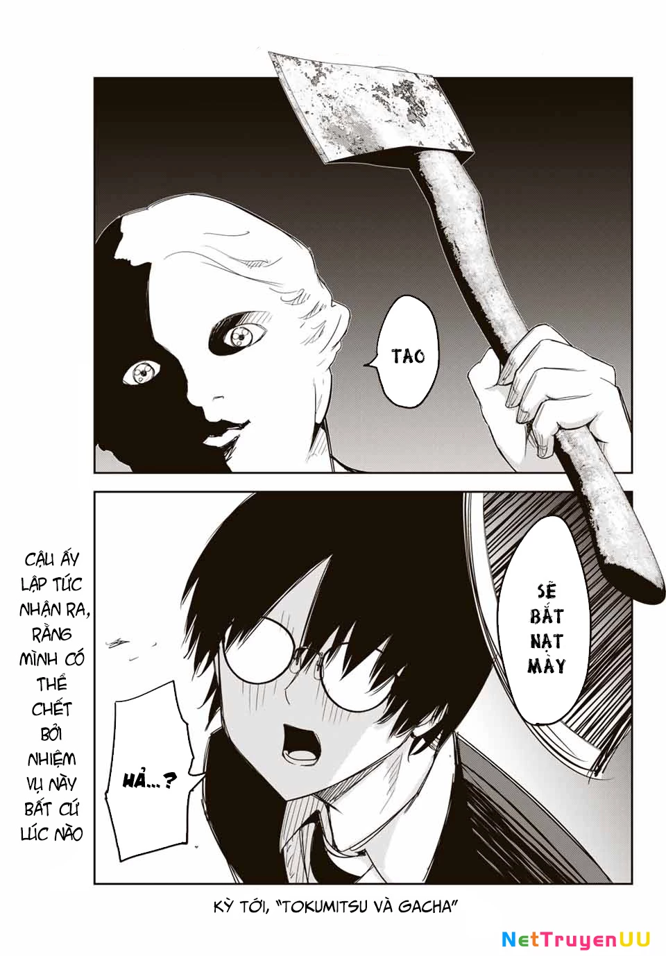 Không Chỉ Là Bắt Nạt Chapter 150 - Next Chapter 151