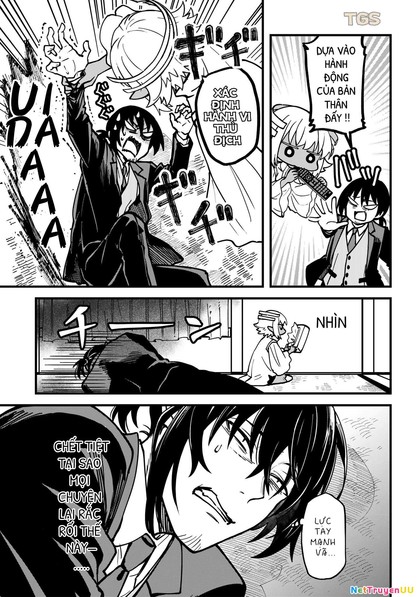 Thiên thần ăn bám - Sự sống đầu tiên trên Trái Đất Chapter 1 - Trang 2