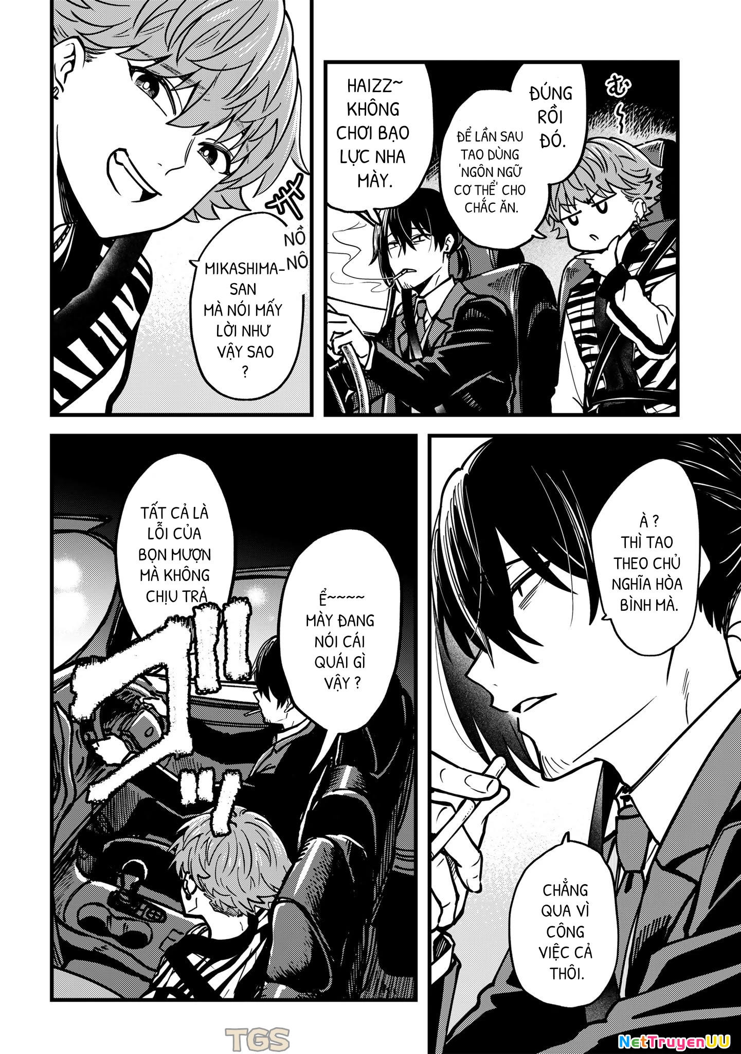 Thiên thần ăn bám - Sự sống đầu tiên trên Trái Đất Chapter 1 - Trang 2