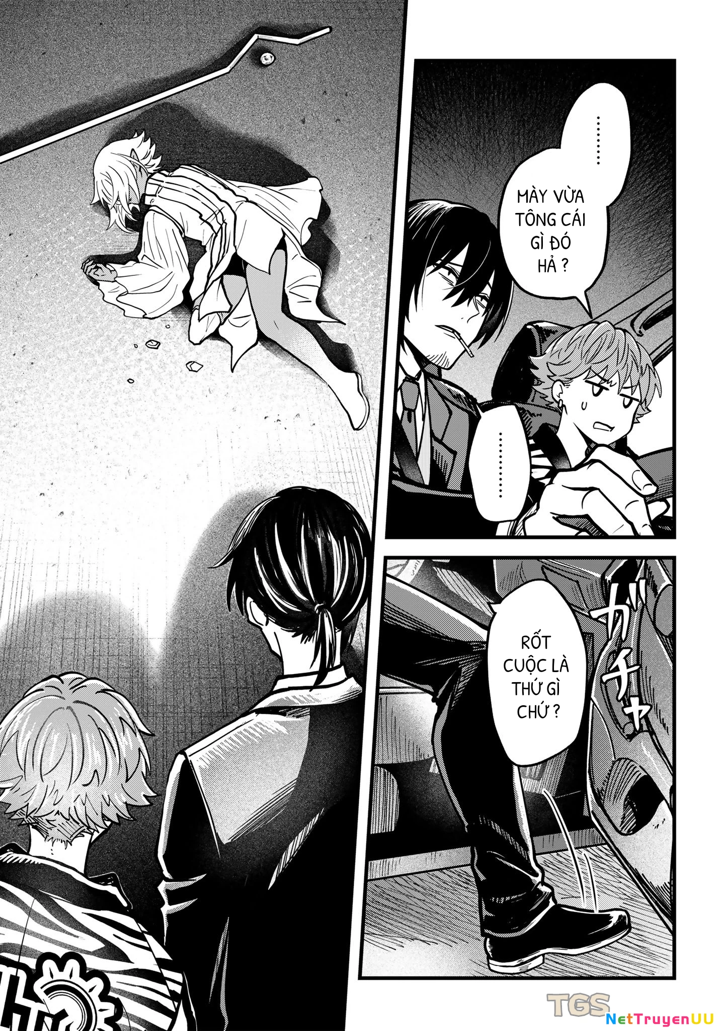 Thiên thần ăn bám - Sự sống đầu tiên trên Trái Đất Chapter 1 - Trang 2