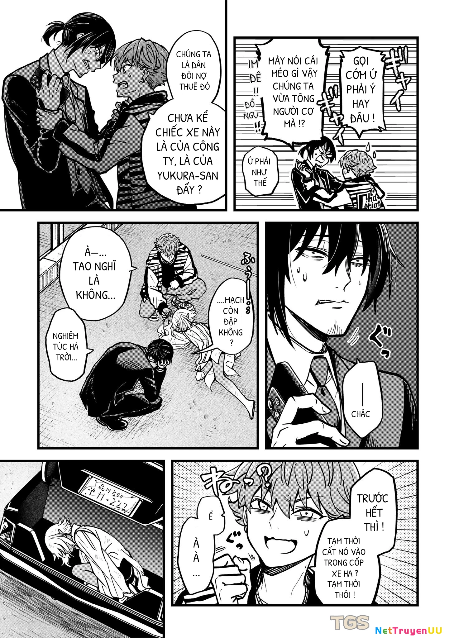 Thiên thần ăn bám - Sự sống đầu tiên trên Trái Đất Chapter 1 - Trang 2