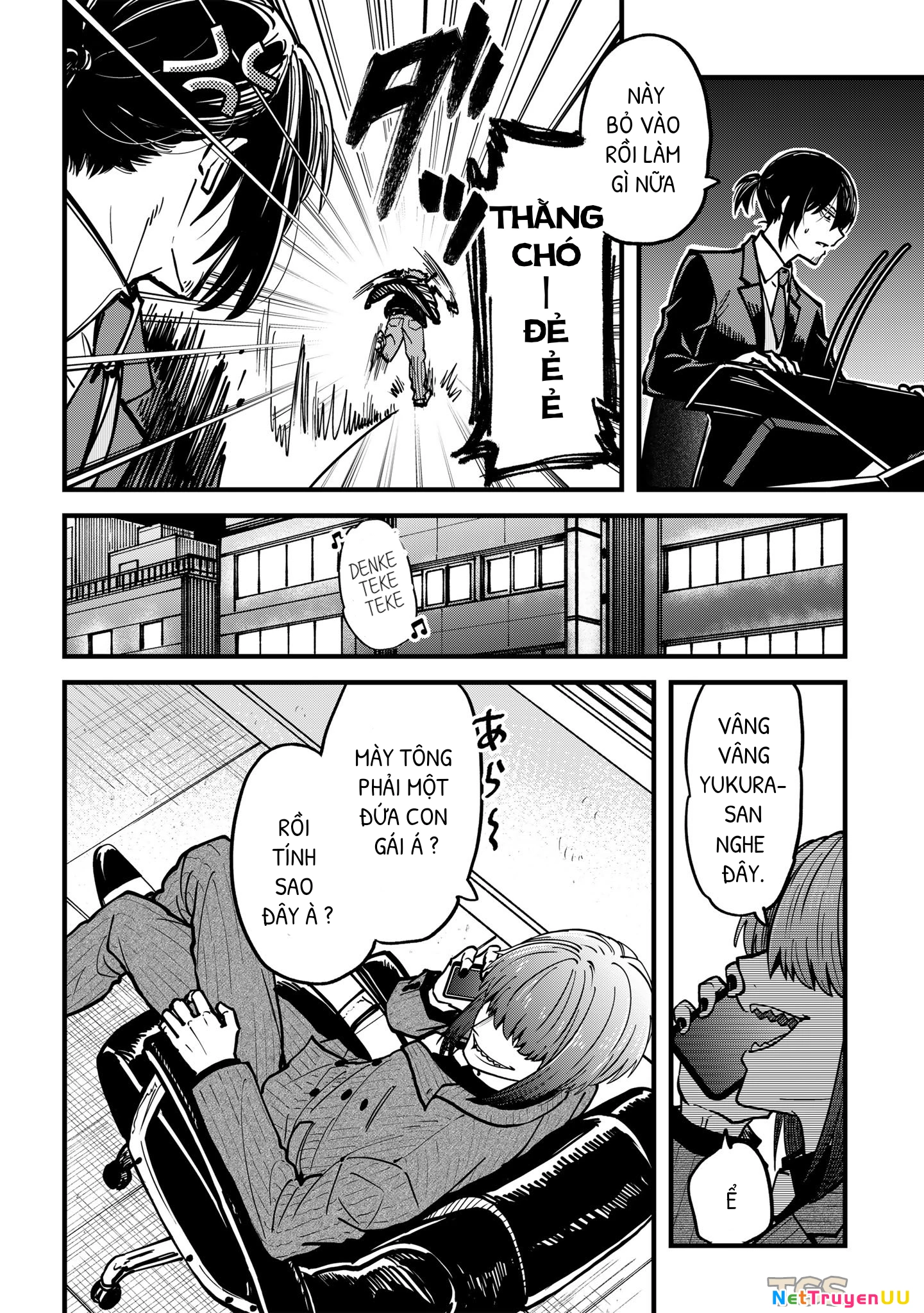 Thiên thần ăn bám - Sự sống đầu tiên trên Trái Đất Chapter 1 - Trang 2