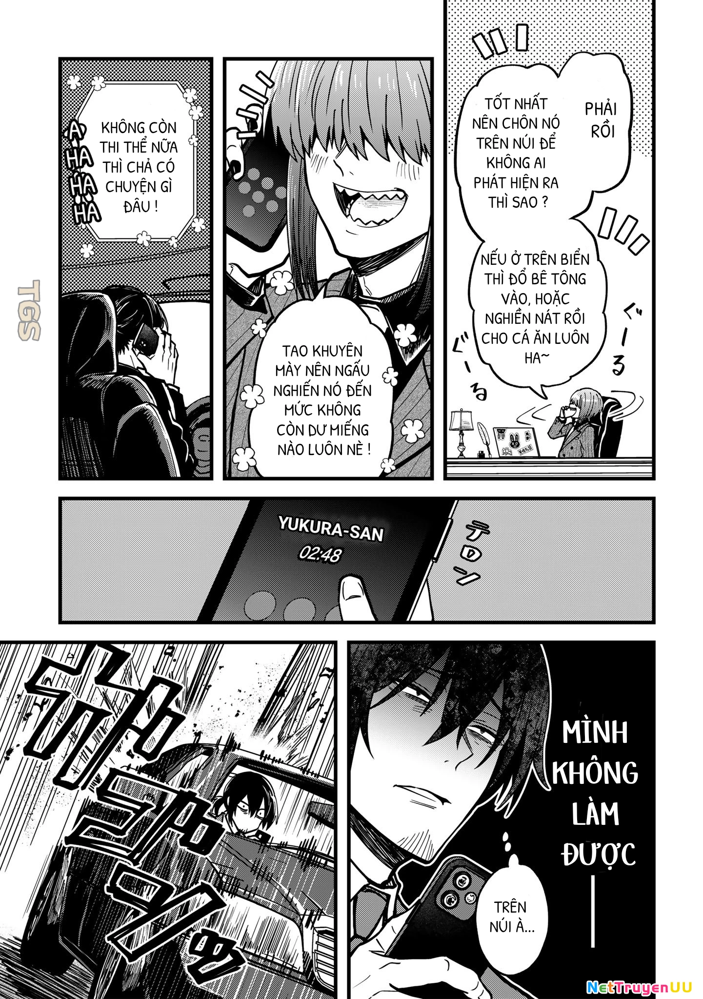 Thiên thần ăn bám - Sự sống đầu tiên trên Trái Đất Chapter 1 - Trang 2