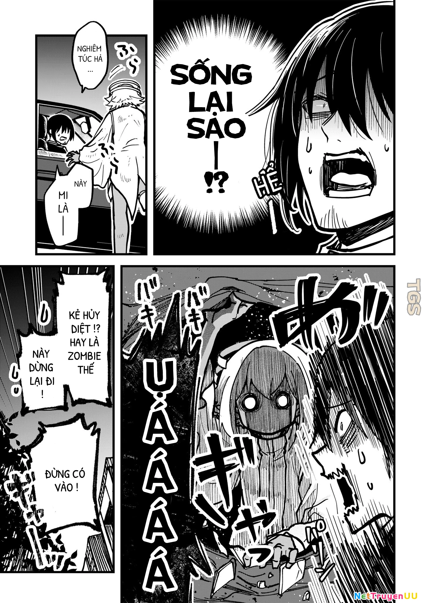 Thiên thần ăn bám - Sự sống đầu tiên trên Trái Đất Chapter 1 - Trang 2