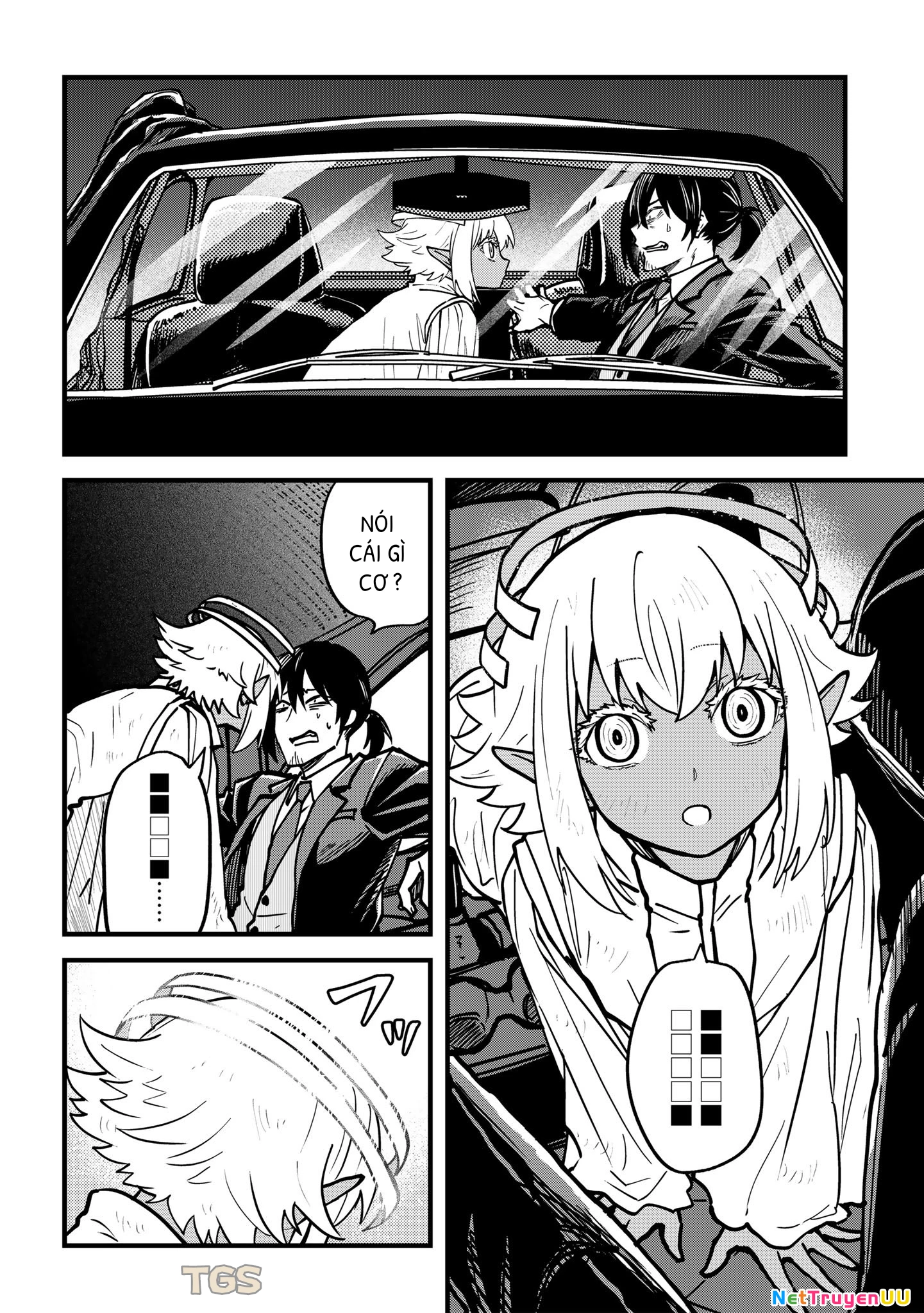 Thiên thần ăn bám - Sự sống đầu tiên trên Trái Đất Chapter 1 - Trang 2