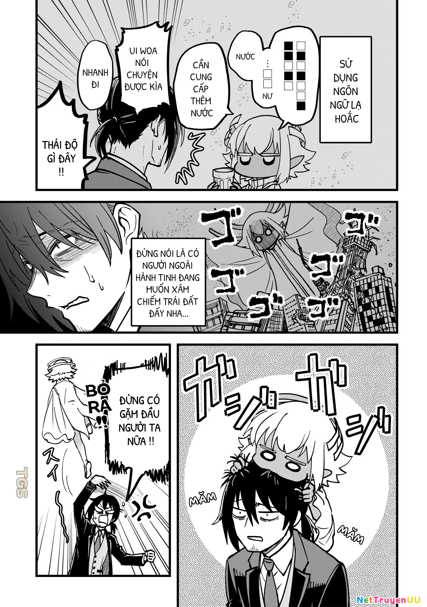 Thiên thần ăn bám - Sự sống đầu tiên trên Trái Đất Chapter 1.5 - Trang 2