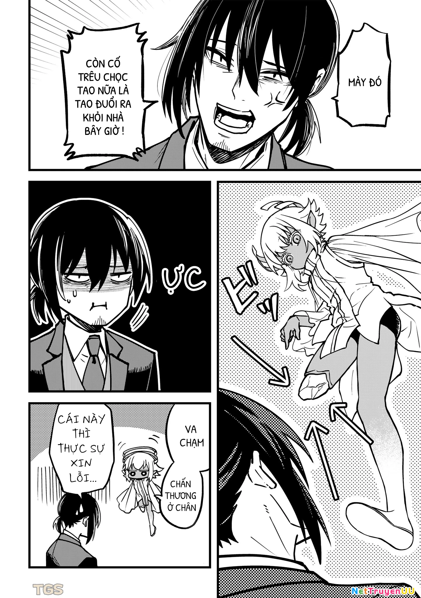 Thiên thần ăn bám - Sự sống đầu tiên trên Trái Đất Chapter 1.5 - Trang 2