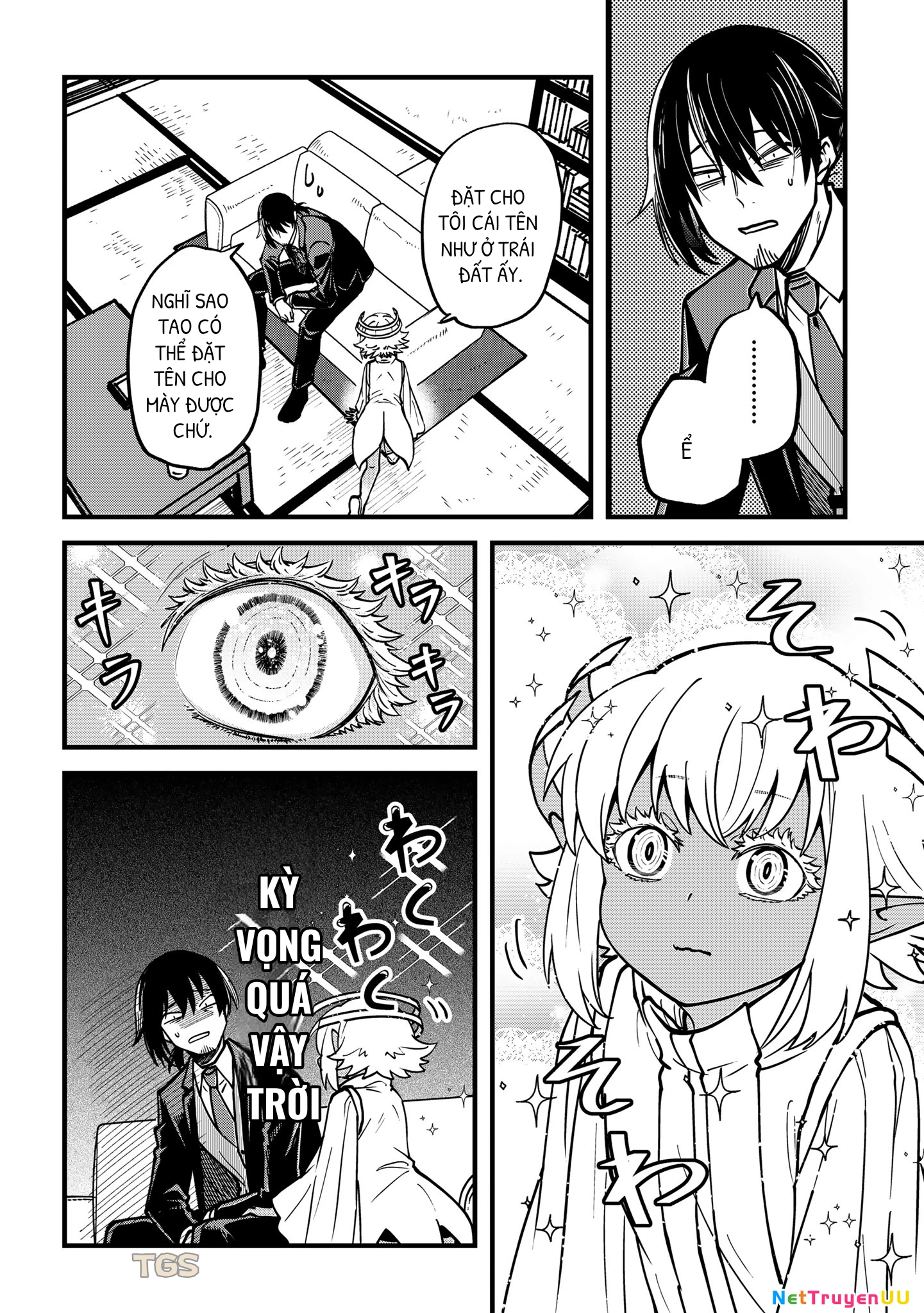 Thiên thần ăn bám - Sự sống đầu tiên trên Trái Đất Chapter 1.5 - Trang 2