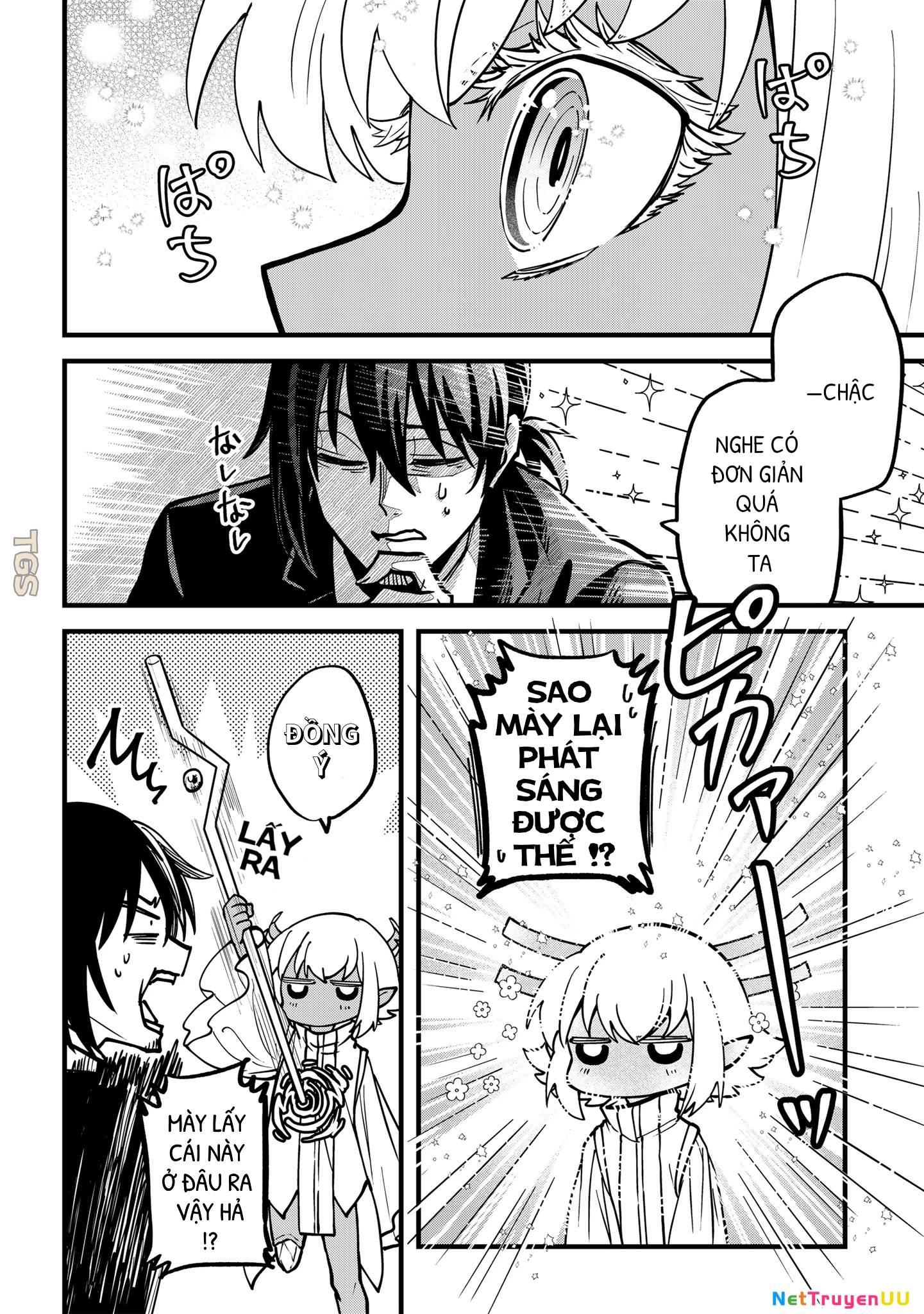 Thiên thần ăn bám - Sự sống đầu tiên trên Trái Đất Chapter 1.5 - Trang 2