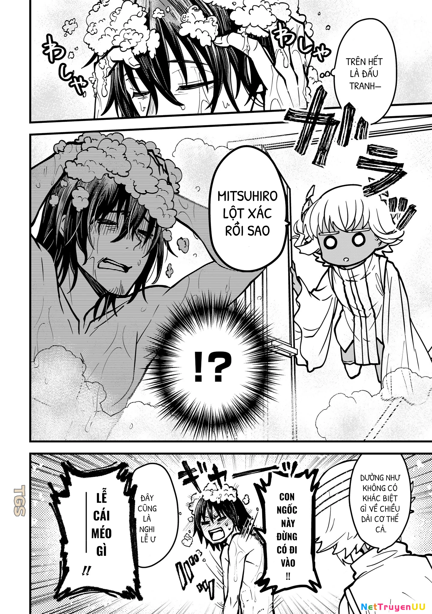 Thiên thần ăn bám - Sự sống đầu tiên trên Trái Đất Chapter 3 - Trang 2