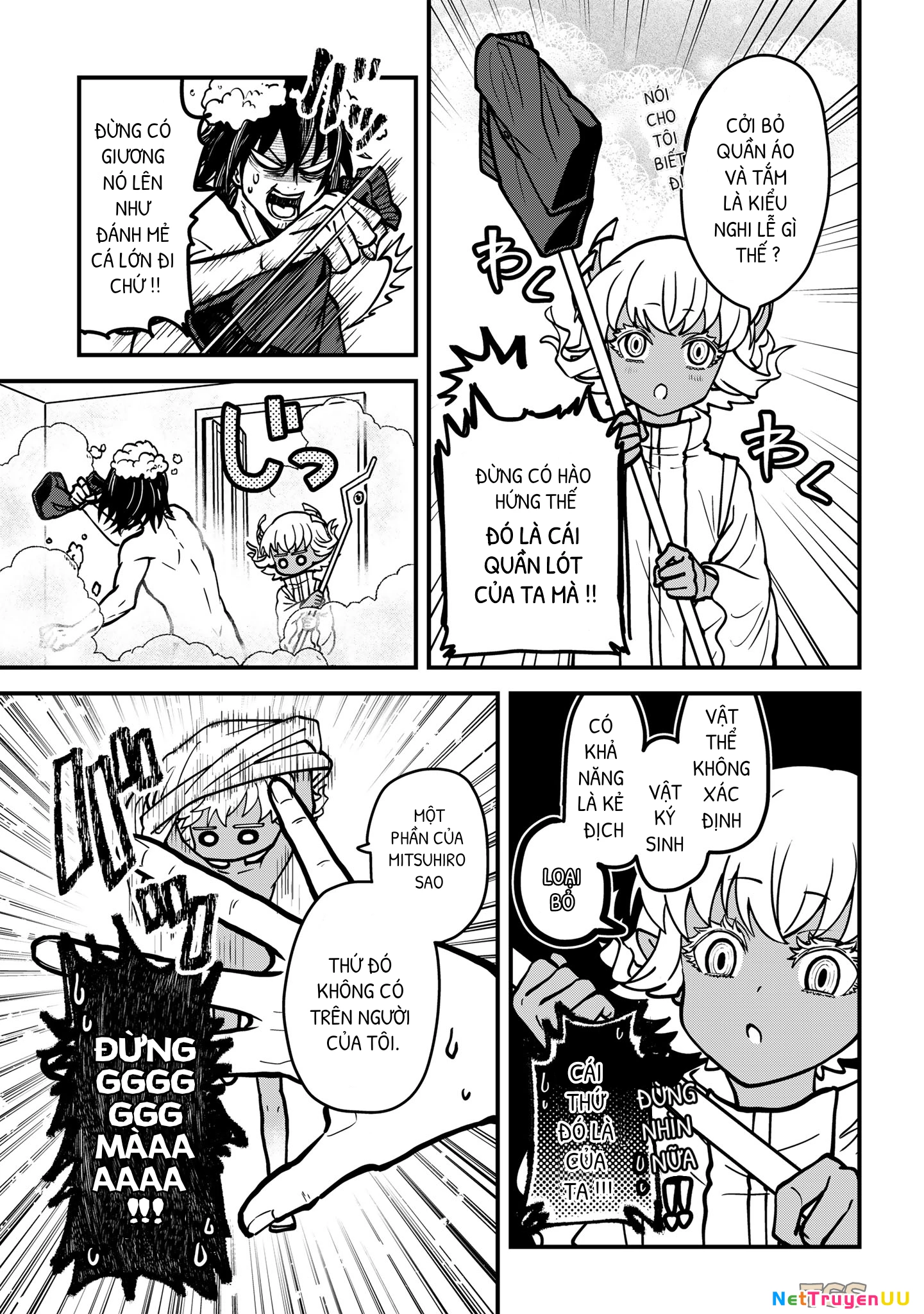 Thiên thần ăn bám - Sự sống đầu tiên trên Trái Đất Chapter 3 - Trang 2