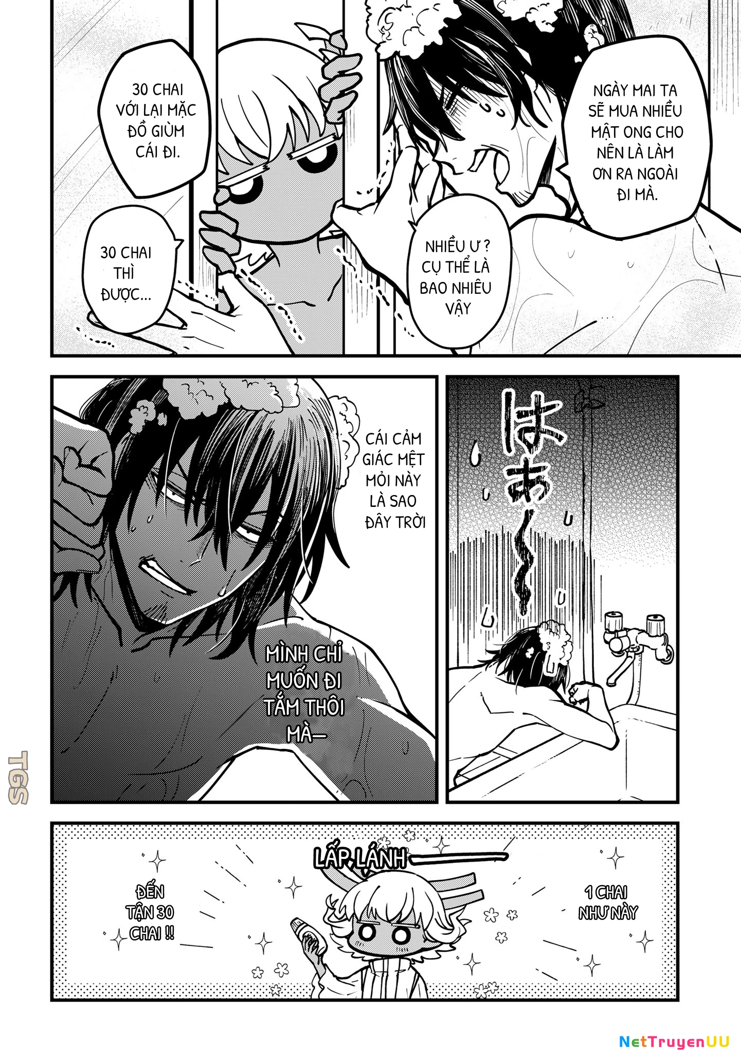 Thiên thần ăn bám - Sự sống đầu tiên trên Trái Đất Chapter 3 - Trang 2