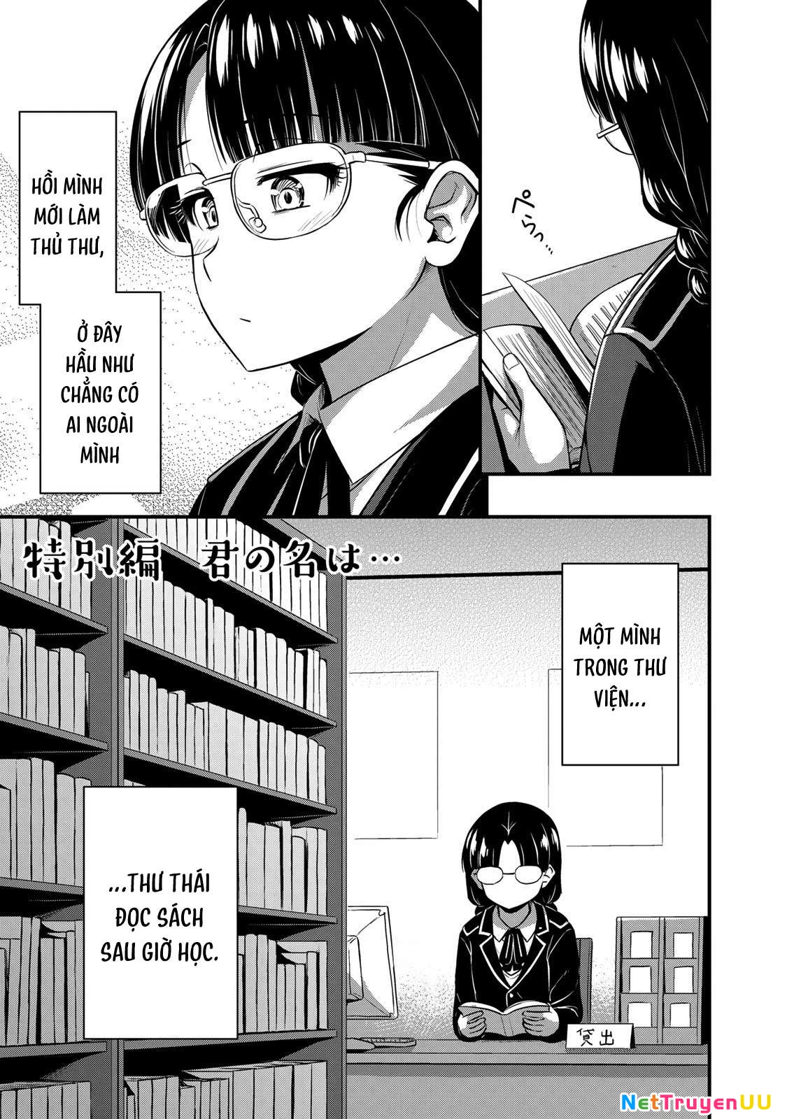 Sore Wa Rei No Shiwaza Desu Chapter 24.5 - Trang 2