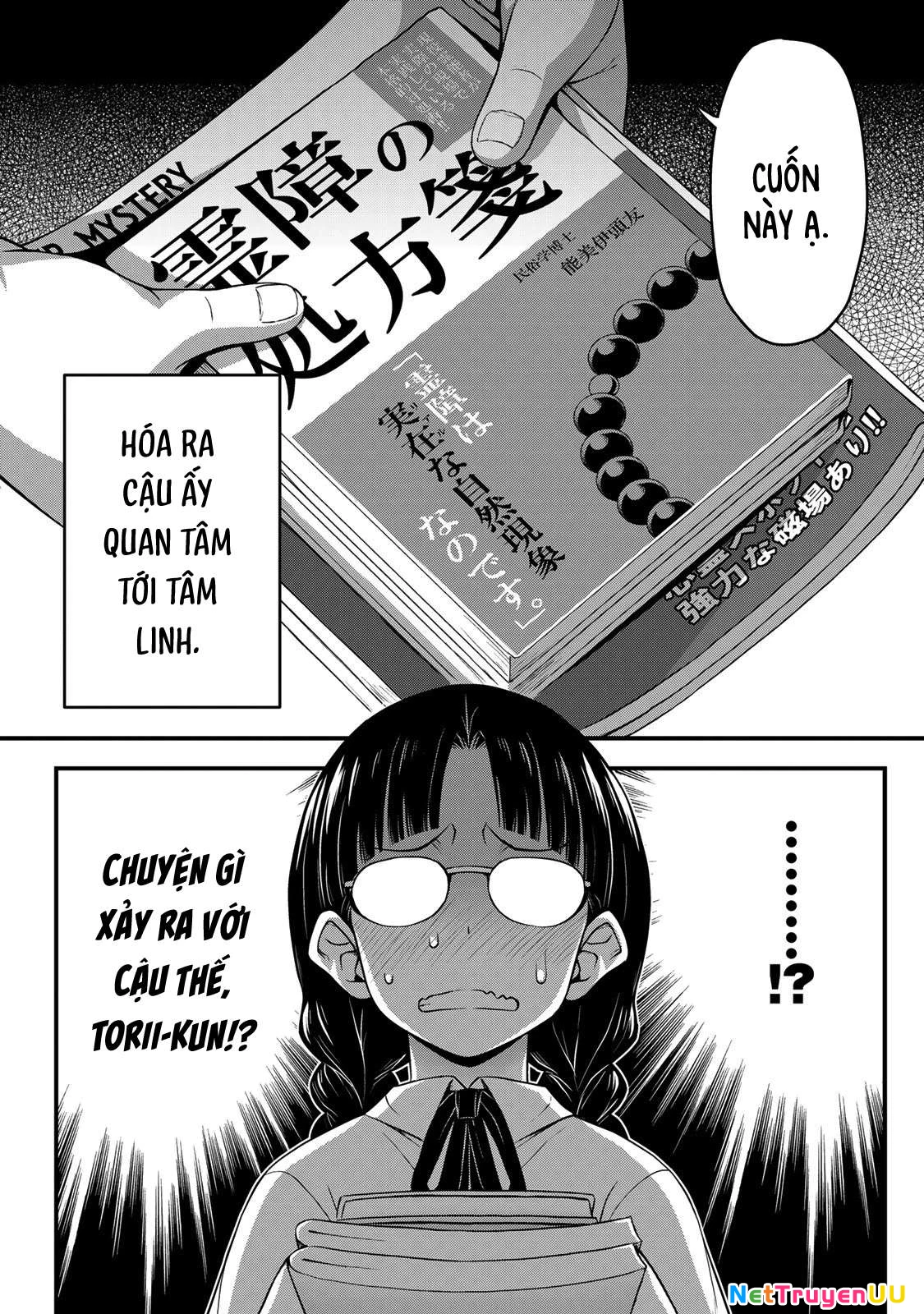 Sore Wa Rei No Shiwaza Desu Chapter 24.5 - Trang 2