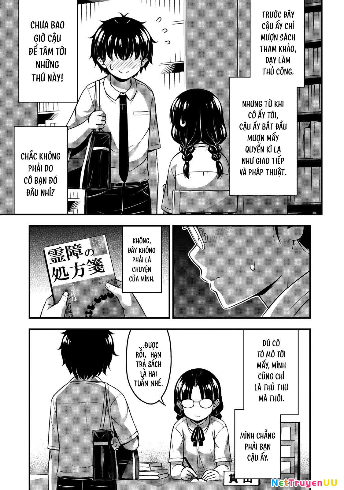 Sore Wa Rei No Shiwaza Desu Chapter 24.5 - Trang 2