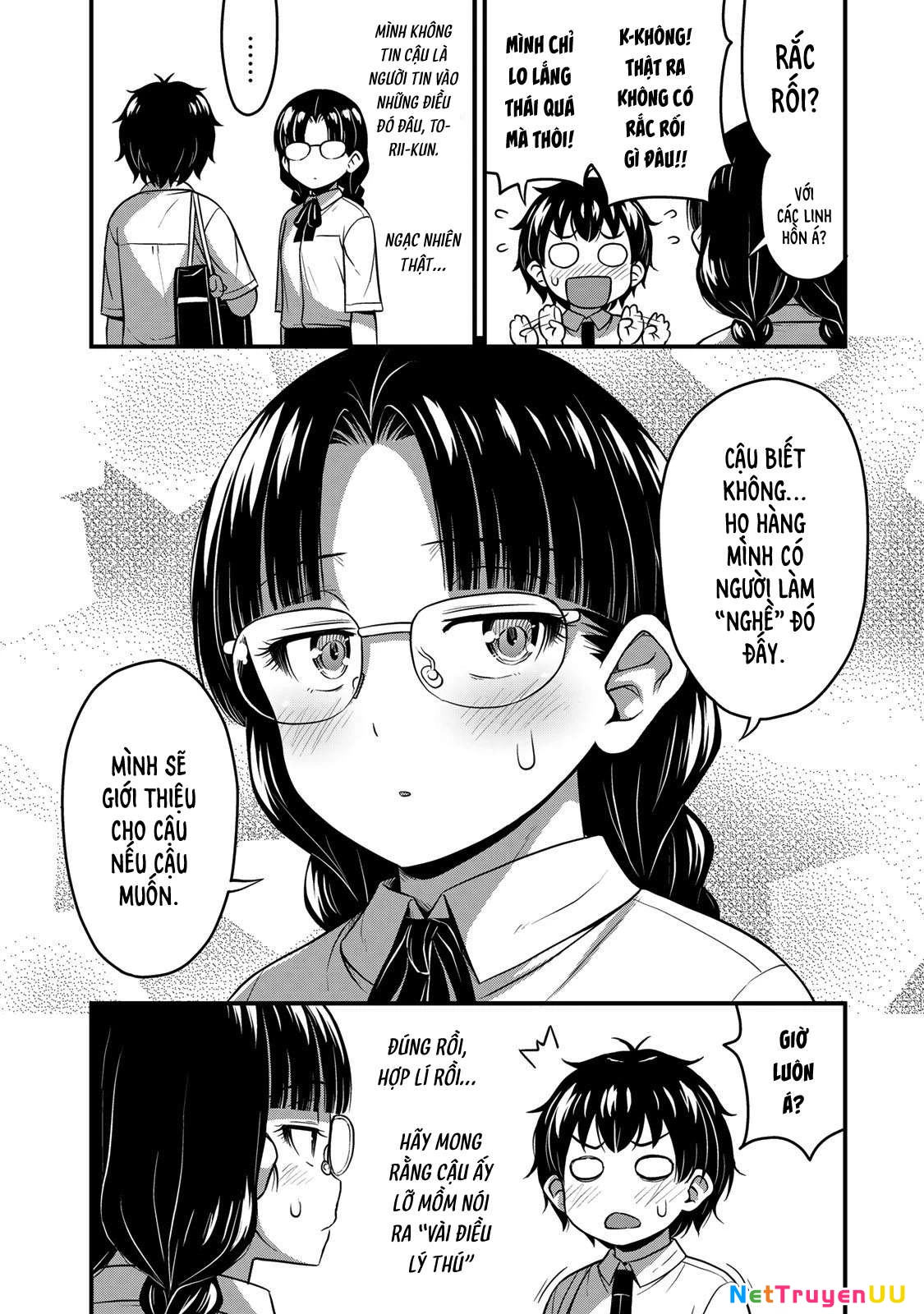 Sore Wa Rei No Shiwaza Desu Chapter 24.5 - Trang 2
