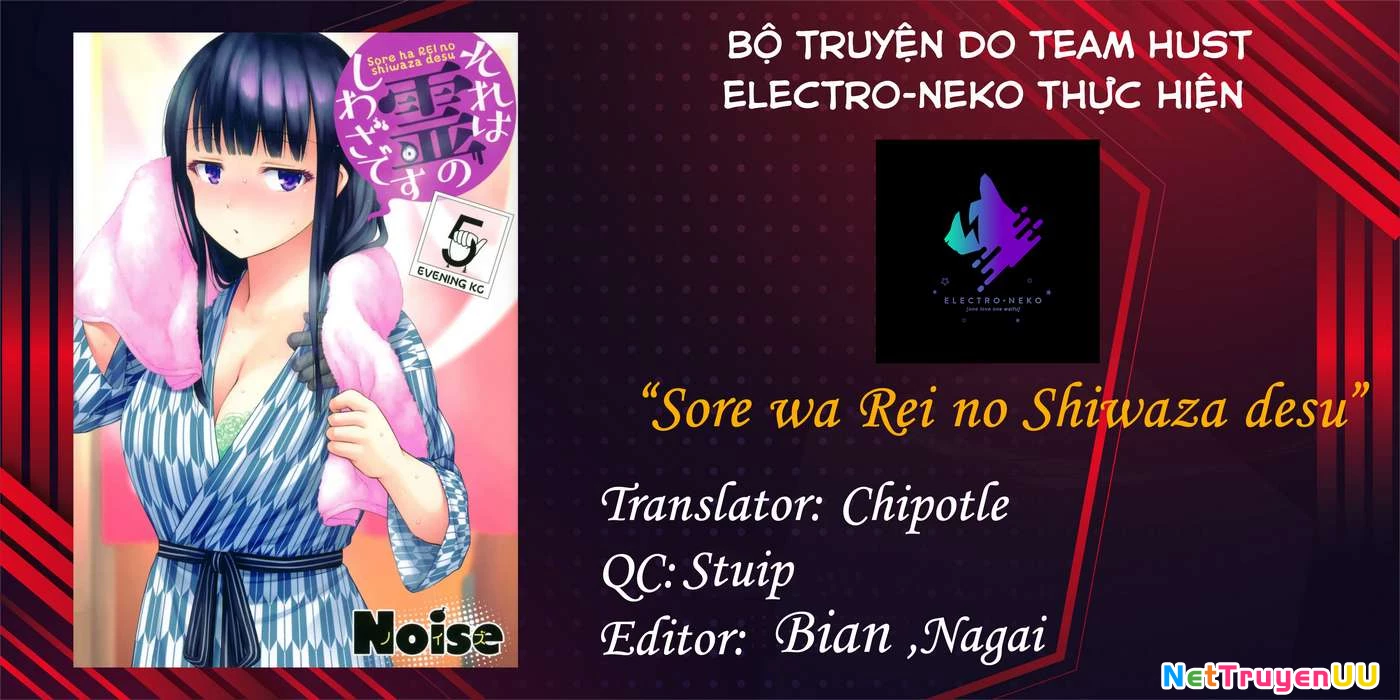 Sore Wa Rei No Shiwaza Desu Chapter 24.5 - Trang 2