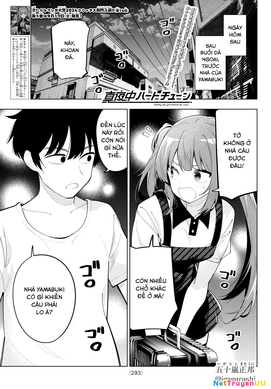 Mayonaka Heart Tune Chapter 045 - Next Chapter 45.1