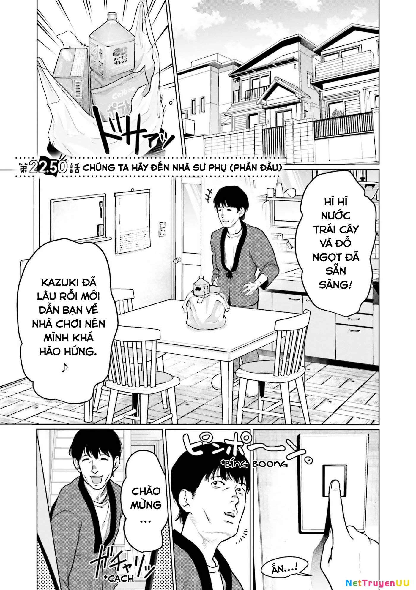Bé Sơ Trung Sasha Và Thằng Bạn Otaku Cùng Lớp Chapter 22.5 - Trang 2