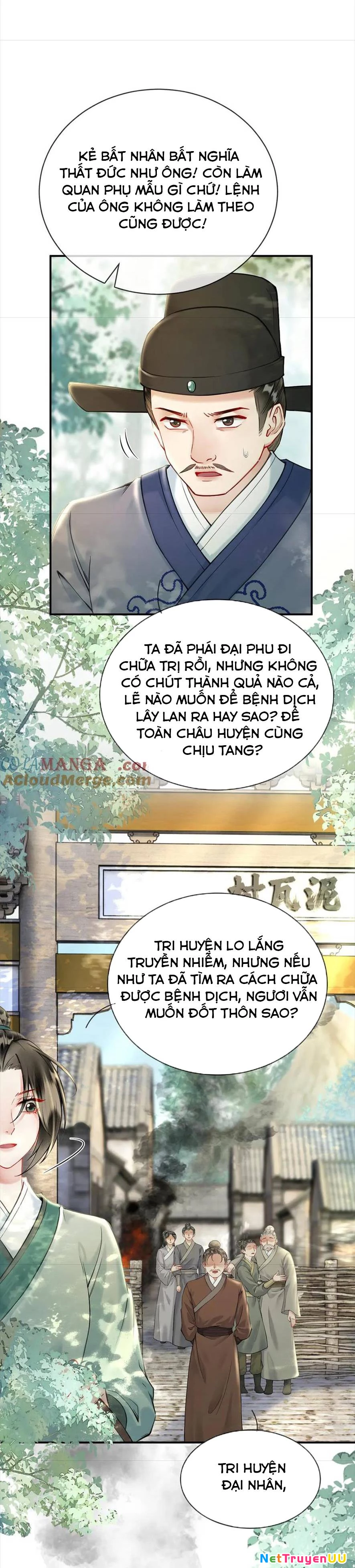 Ngỗ Tác Cẩm Y Chapter 43 - Trang 2
