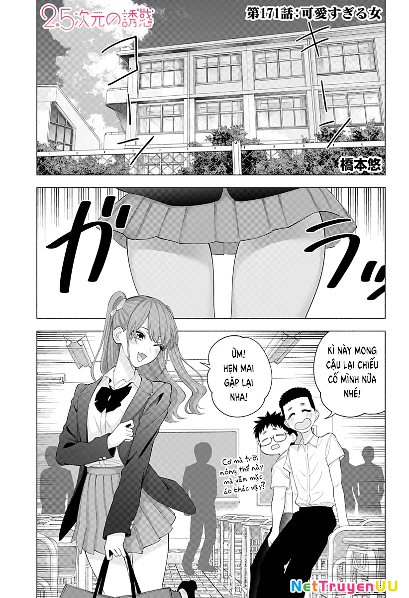 Sự Quyến Rủ Của 2.5D Chapter 171 - Trang 3