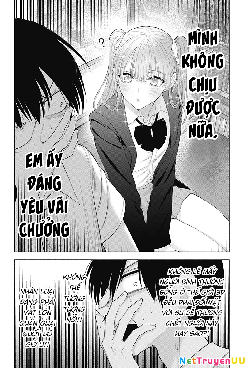 Sự Quyến Rủ Của 2.5D Chapter 171 - Trang 3