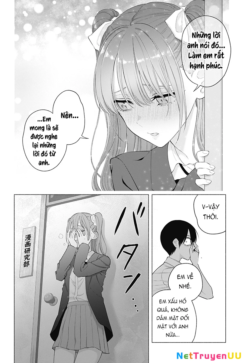 Sự Quyến Rủ Của 2.5D Chapter 171 - Trang 3