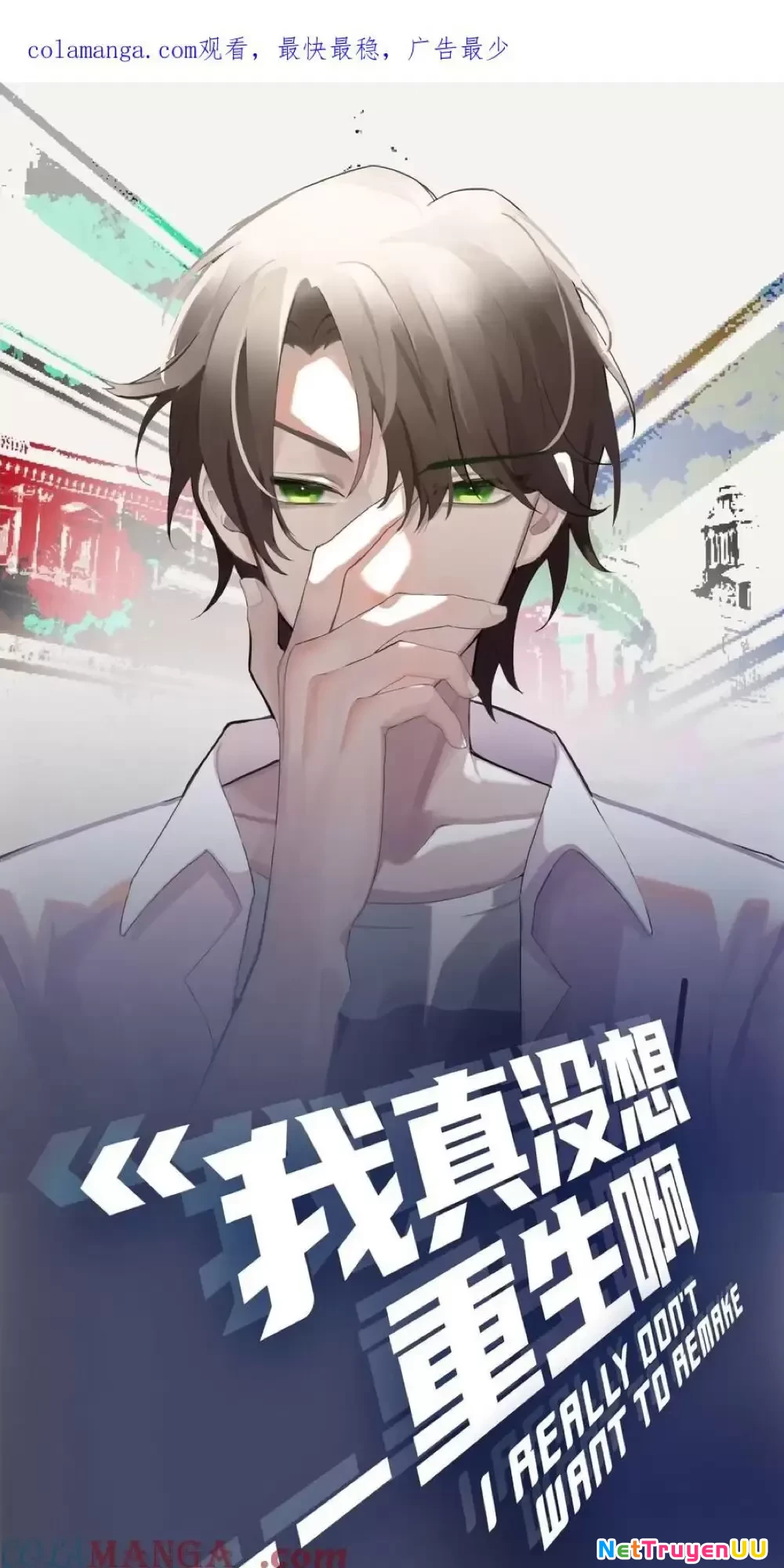 Ta Không Muốn Trùng Sinh Đâu Chapter 354 - Trang 4