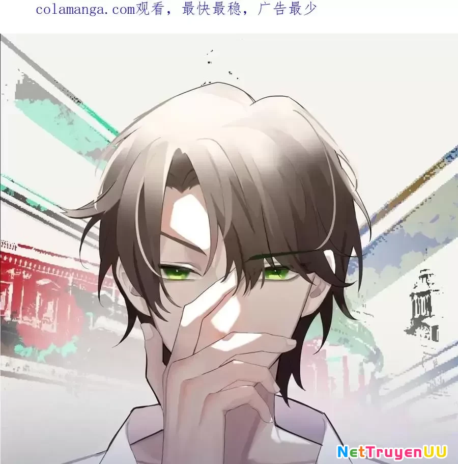 Ta Không Muốn Trùng Sinh Đâu Chapter 358 - Trang 3