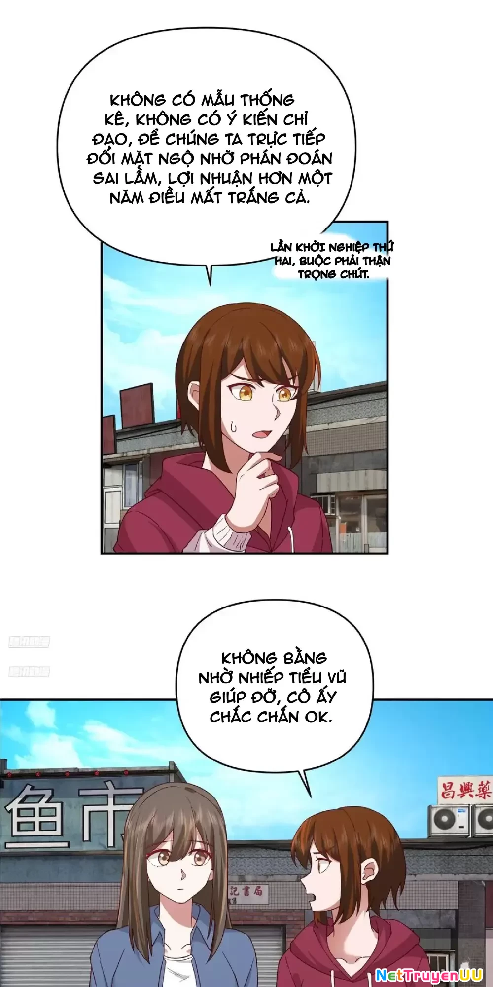 Ta Không Muốn Trùng Sinh Đâu Chapter 358 - Trang 3