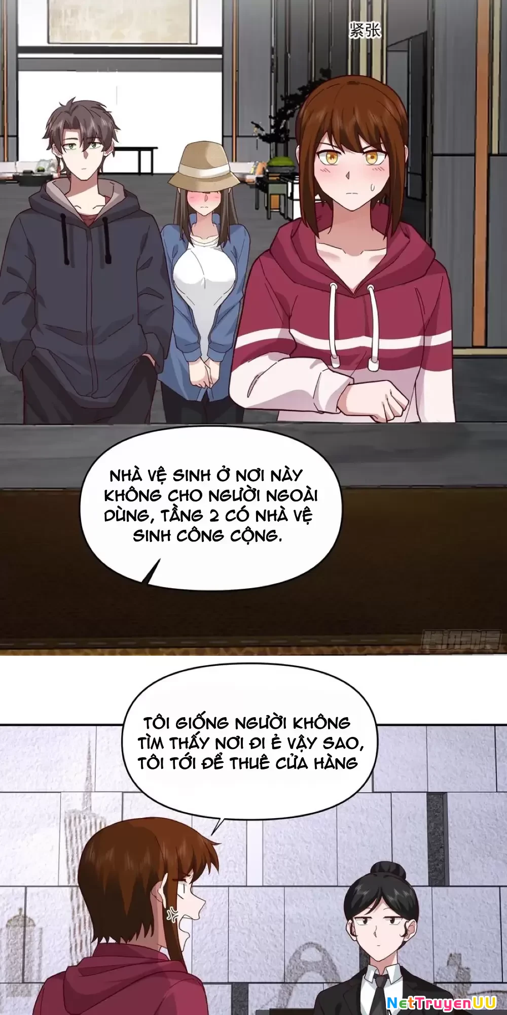 Ta Không Muốn Trùng Sinh Đâu Chapter 358 - Trang 3