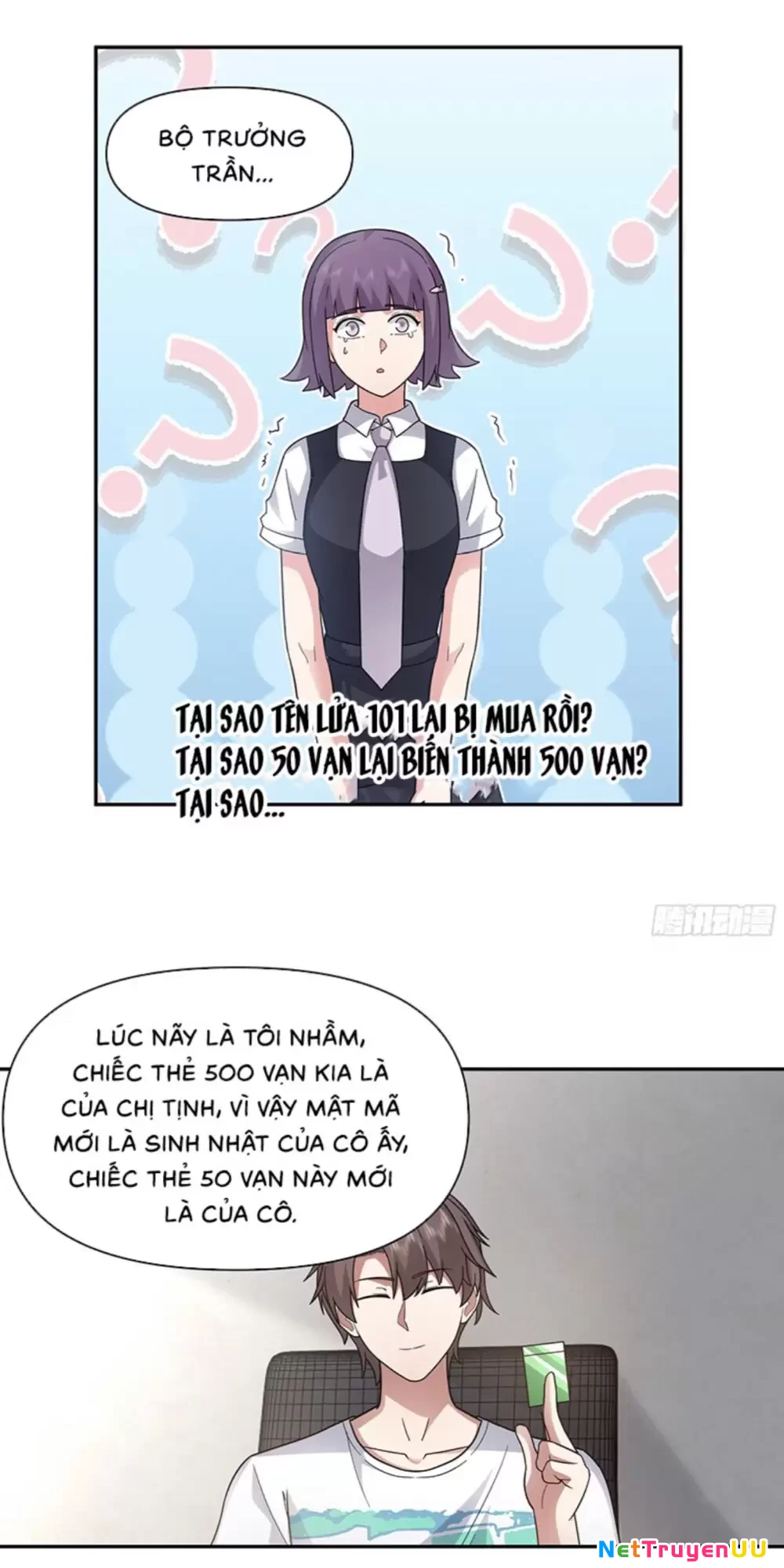 Ta Không Muốn Trùng Sinh Đâu Chapter 373 - Trang 3