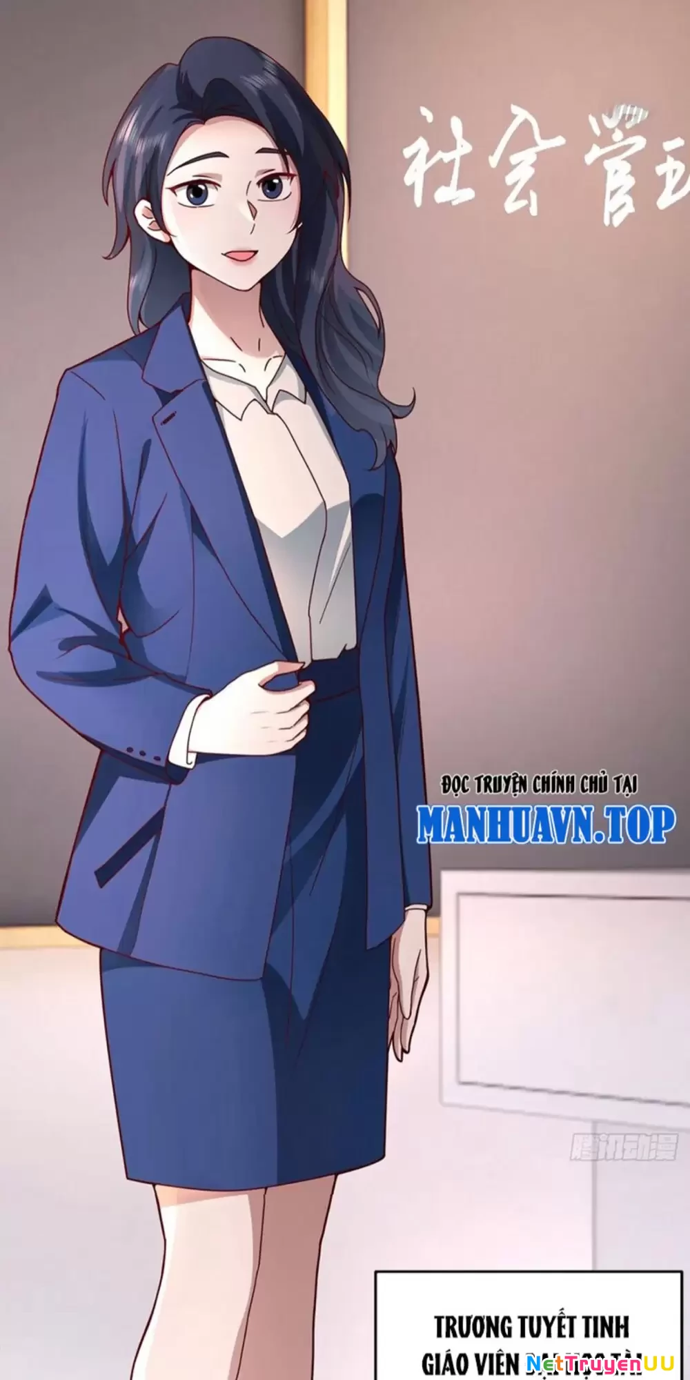 Ta Không Muốn Trùng Sinh Đâu Chapter 378 - Trang 4