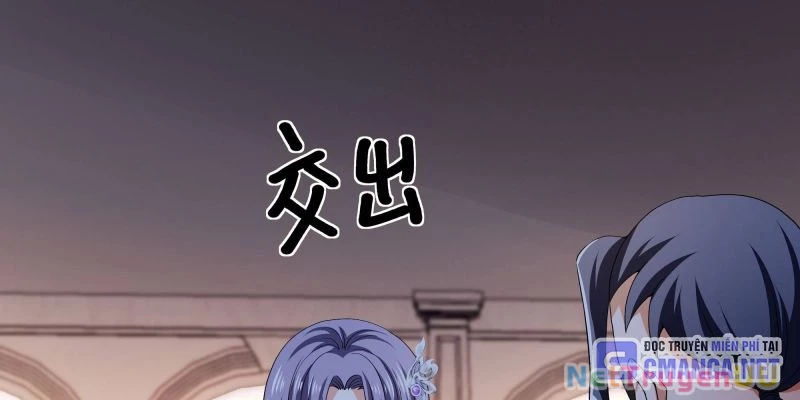 Tán Nhân Vô Địch Tái Sinh Vào Phong Thần Bảng Chapter 31 - Trang 2